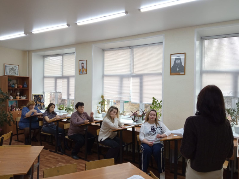 ЕГЭ для родителей.