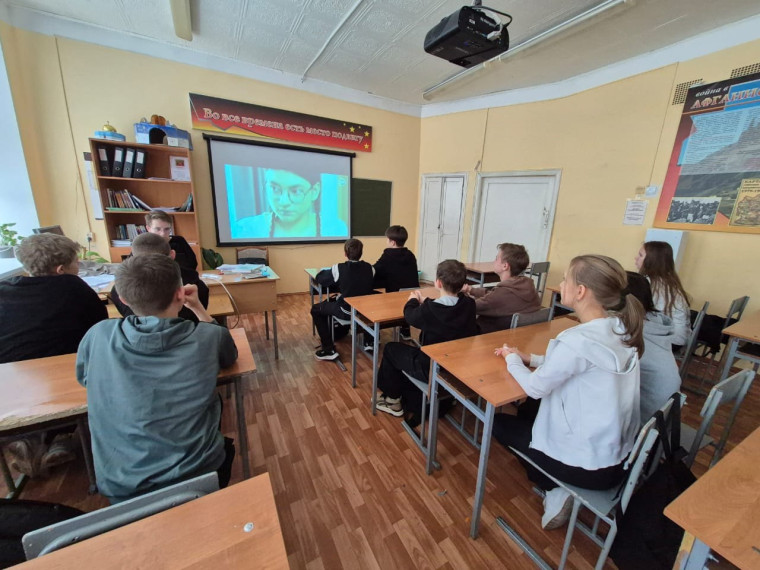 "Россия мои горизонты".