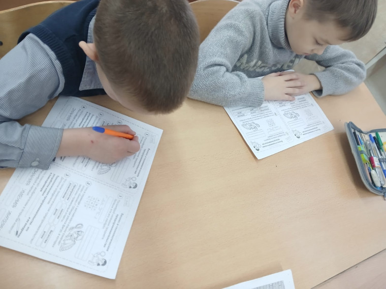 Разговоры о важном.