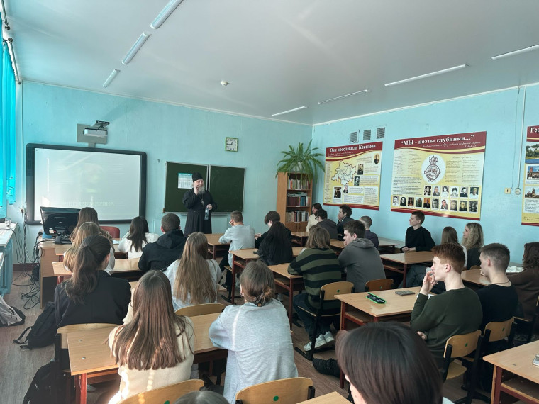 Конференция "Священный дар жизни".